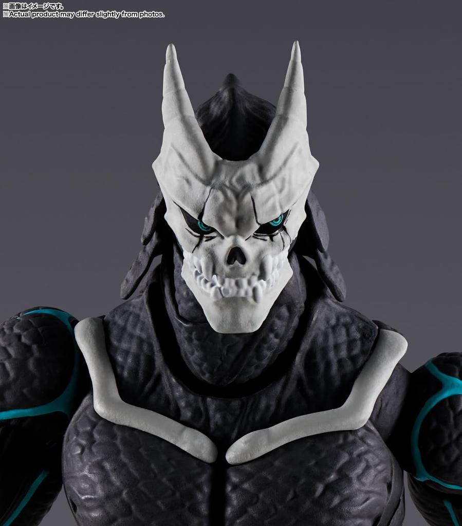 Kaiju 8 přibližně 190 mm malovaná pohyblivá figurka SHFiguarts No. PVC a ABS