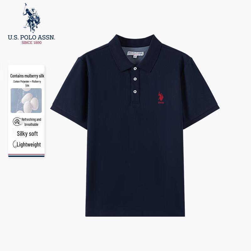 U.S. POLO ASSN. Men s Luxury Silk Blend Cooling Polo Shirt XL