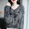 Spring and Autumn's New V-neck Knitted Sweater, Long-sleeved Women's Leaf Jacquard Loose Pullover Base Layer Sweater