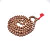 7 Mukhi Rudraksha Japa Mala 108+1 Beads | Natural & Certified Prayer Beads | Meditation and Healing Mala