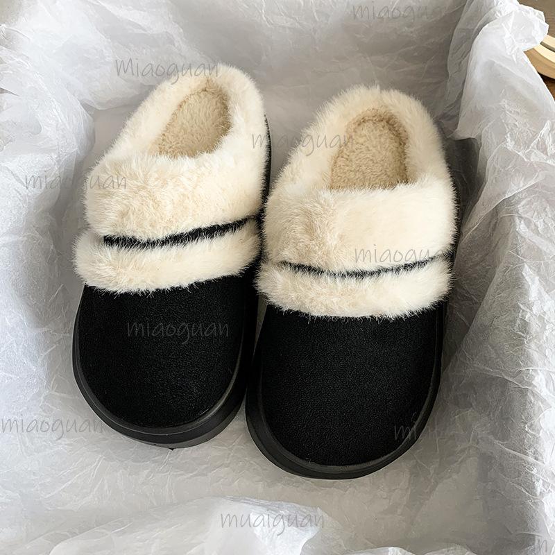 Fur Slippers for Women Winter Fluffy Warm Thick Sole Plush Cozy Slides Home Indoor Platform Cotton Shoes Pantuflas Mujer