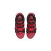 Nike Air More Uptempo 'I Got Next' Gs Vintage Basketball DV2205-600