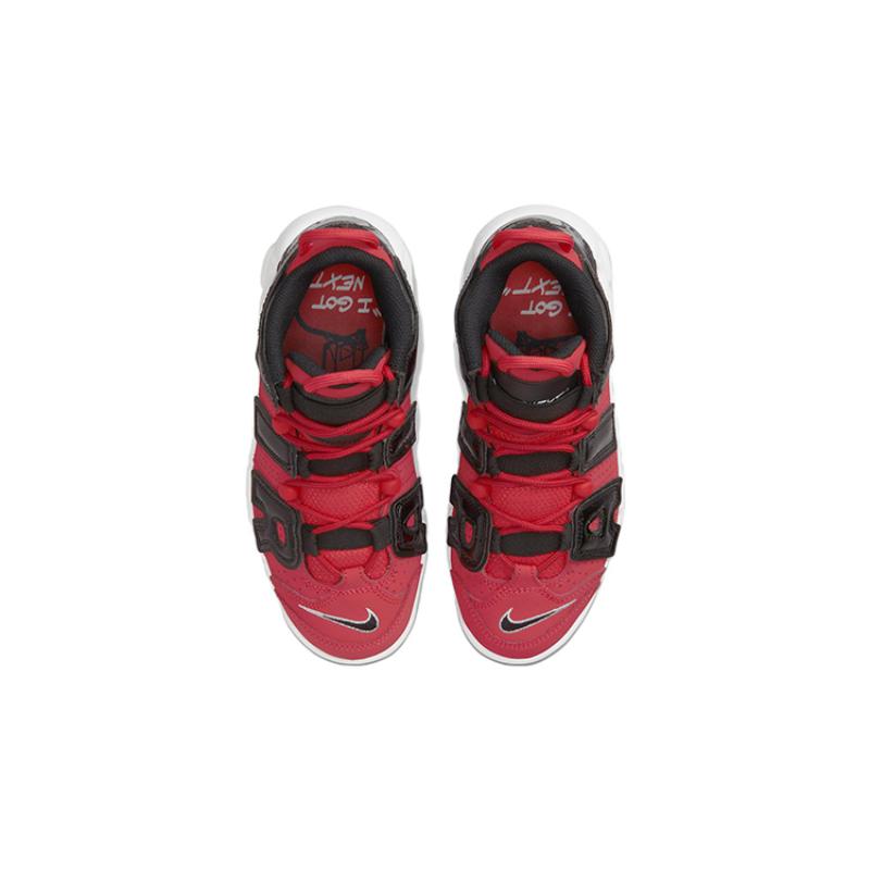 Nike Air More Uptempo 'I Got Next' Gs Vintage Basketball DV2205-600
