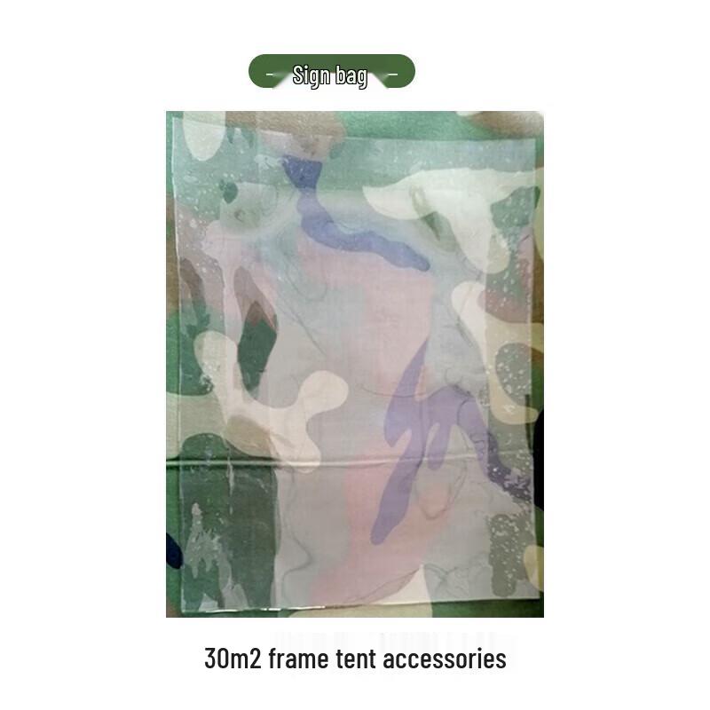 Chunsen Tent Sign Bag