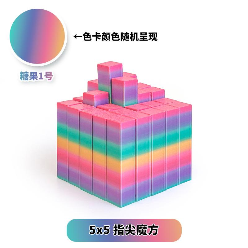 3D Printed Stretchable Magic Cube Incredible Square Infinity Cube Fidget Toy Stress Relief Anti-Anxiety Adhd Decompression Toy