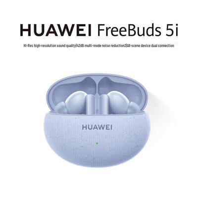Huawei FreeBuds 5i True Wireless Bluetooth Earbuds
