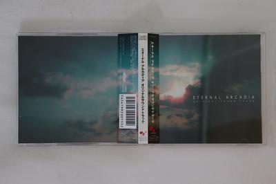 CD OST - Eternal Arcadia Original Sound Trac FMCD1001 ENTERBRAIN 2000 Japan Obi Anime/Game Used