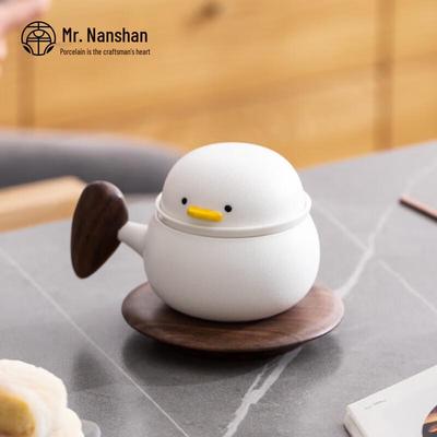 Nanshan 'Come On Duck' Ceramic Mug