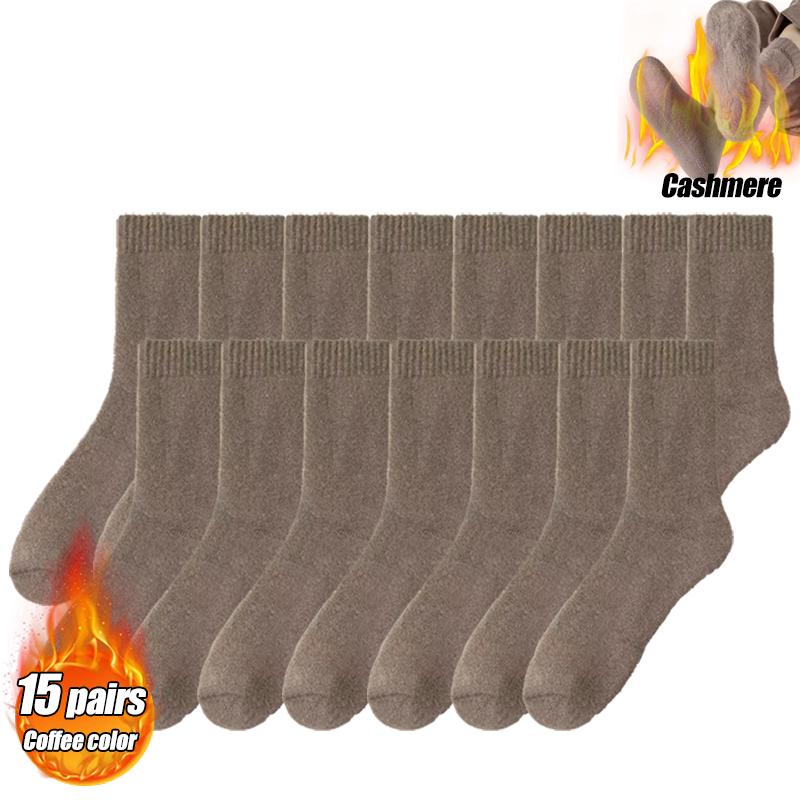 1/2/4/6/8/10/13/15/20Pairs Ultra Thick Wool Socks for Men In Autumn and Winter Thickened with Fleece To Keep Warm and Cold Resis