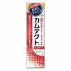 Earth Pharmaceuticals Camtect Gum Care Limited Edition Trial Version 105g X 5-Pack