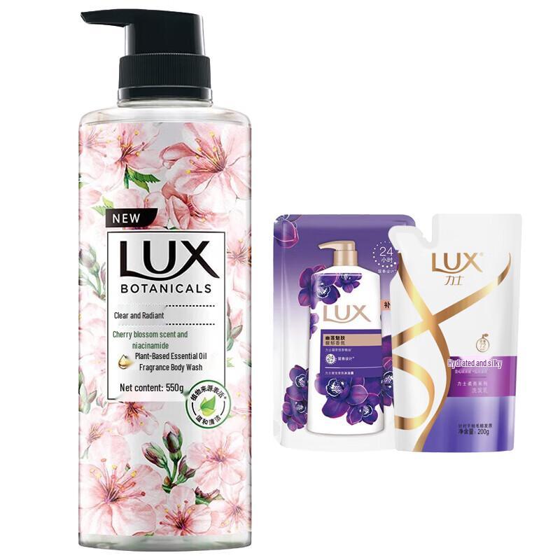Набор для ванны и ухода за волосами Lux Cherry Blossom с ниацинамидом