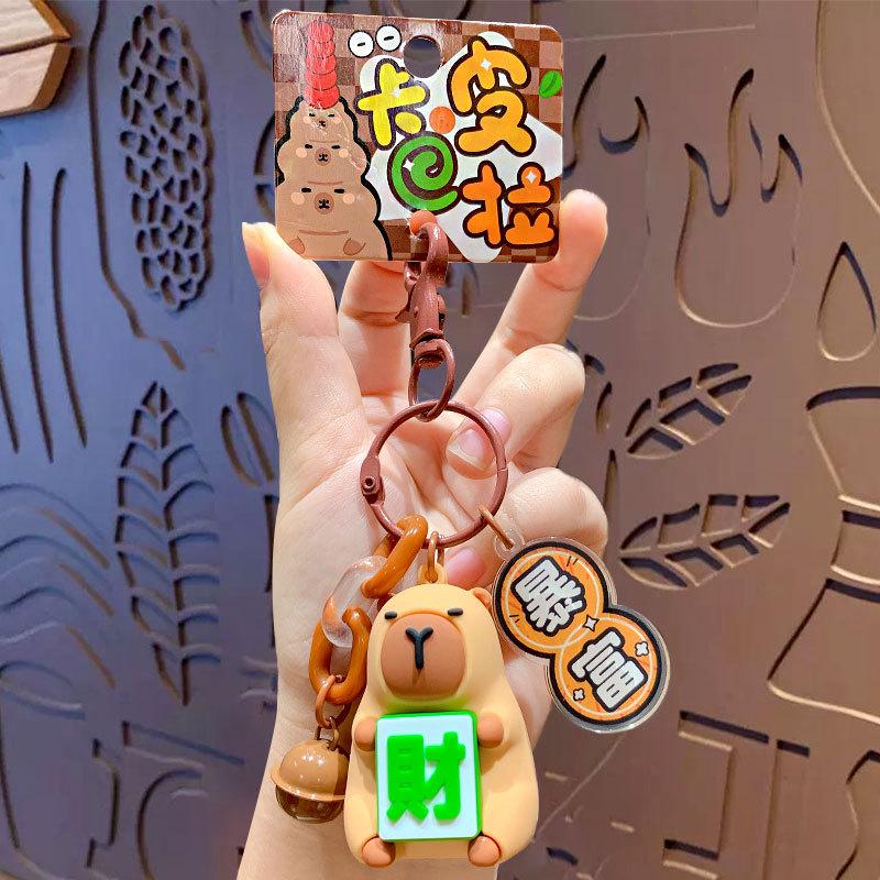 Cartoon Kapibara Mahjong Fa Cai New Keychain Pendant Creative Bag Car Dragon Keychain Pendant opp bag packaging