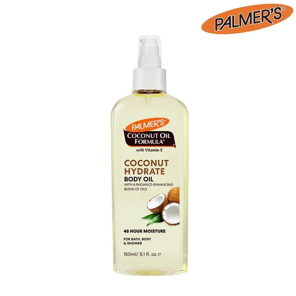 PALMER S Coconut Body Oil 150ml