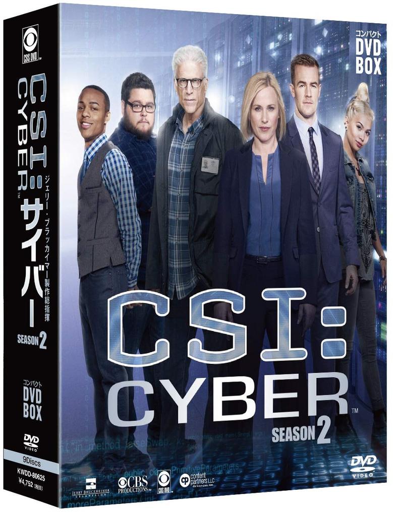 Cyber 2 Compact CSI DVD-BOX