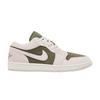 1 Low SE Medium Olive Sail
