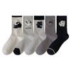 Women's Mid-calf Socks, Cute Plush Puppy, Bow Pile Socks, Pure Cotton Anti-pilling Women's Long Socks
