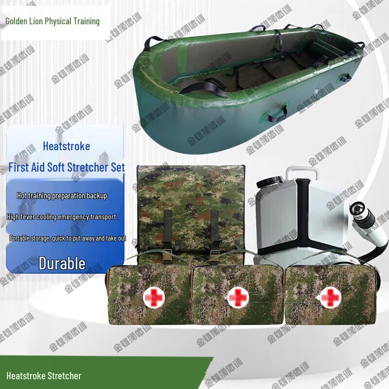Golden Lion Heatstroke Training Stretcher Kit