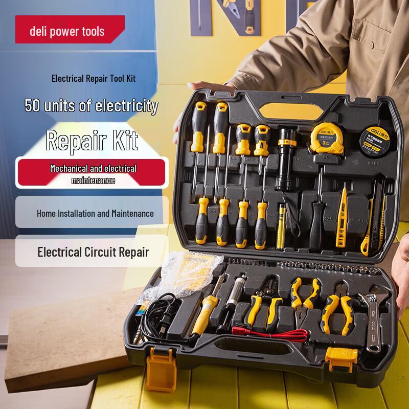 Deli Multi-functional Home & Outdoor Emergency Tool Set