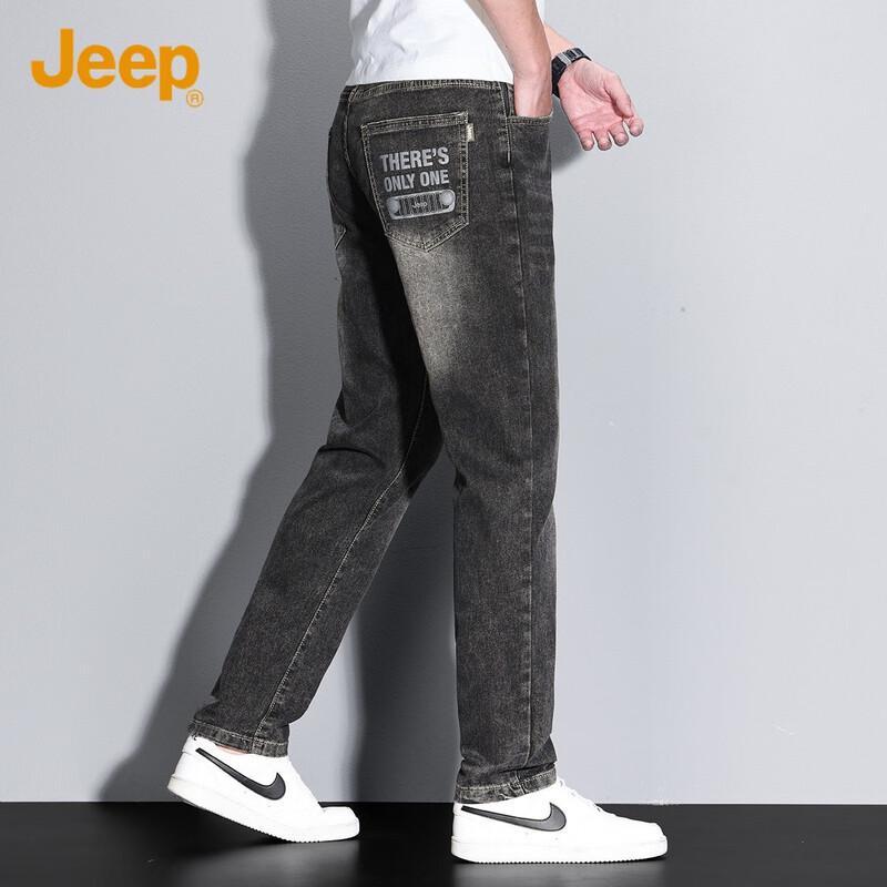Jeep Men's Vintage Straight-Leg Stretch Jeans