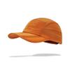 New summer sunshade sunscreen quick-drying baseball cap foldable storage light and breathable function wind cap