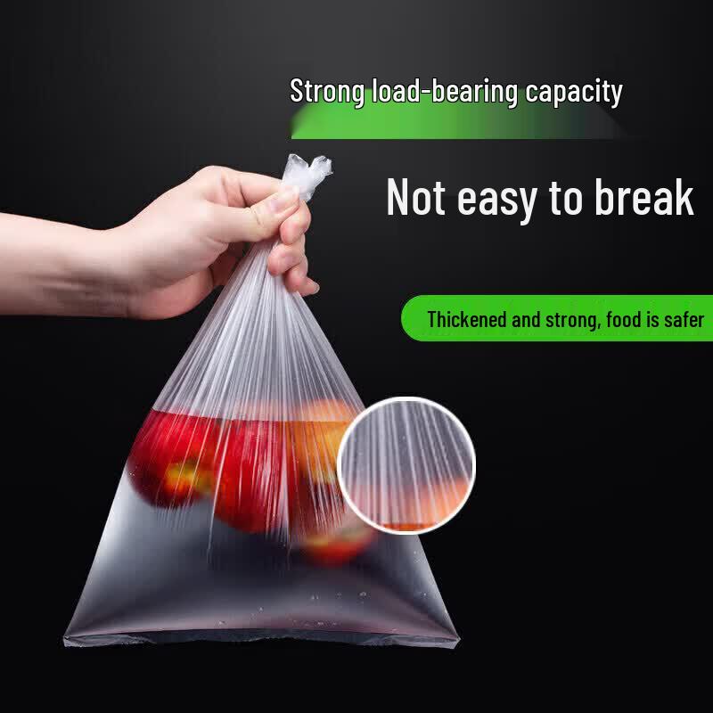Miaojie C-Type Point-Break Food Storage Bags