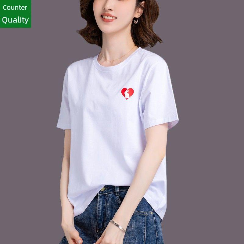 

Pure Cotton Short Sleeve T-Shirt Women s Summer Bottoming Shirt Loose White T-shirt 2025 New Arrival Black Shoulder Short Tops T 2363 Heart Rabbit-White XL