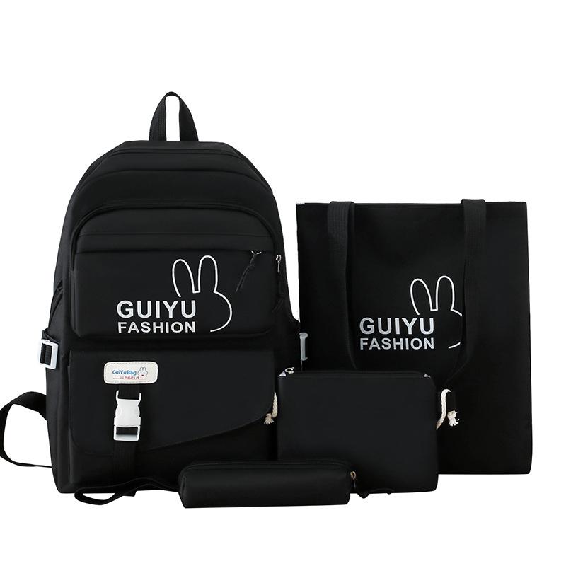 Rucksack-Set mit großem Fassungsvermögen, Schultasche, einfarbig, vierteiliger Rucksack für Damen