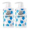 Duft & Doft Perfumed Shampoo Sophie Sophie 500ml 2 Pcs