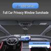Zhijie R7 Front Windshield Sunshade