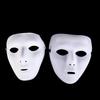Cosplay Ghost Adult Adult Mask Costumes Accessories Full Face Mask Horror Mask Halloween Props