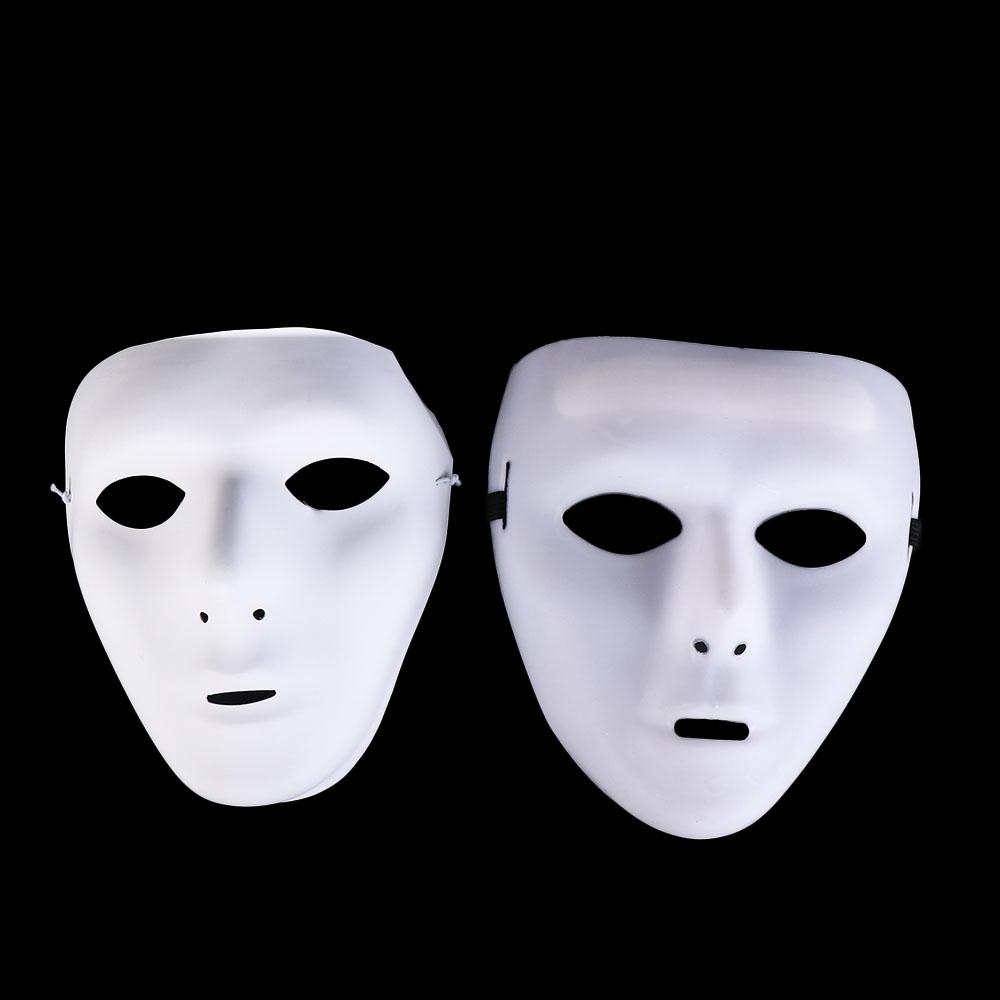 Cosplay Ghost Adult Adult Mask Costumes Accessories Full Face Mask Horror Mask Halloween Props