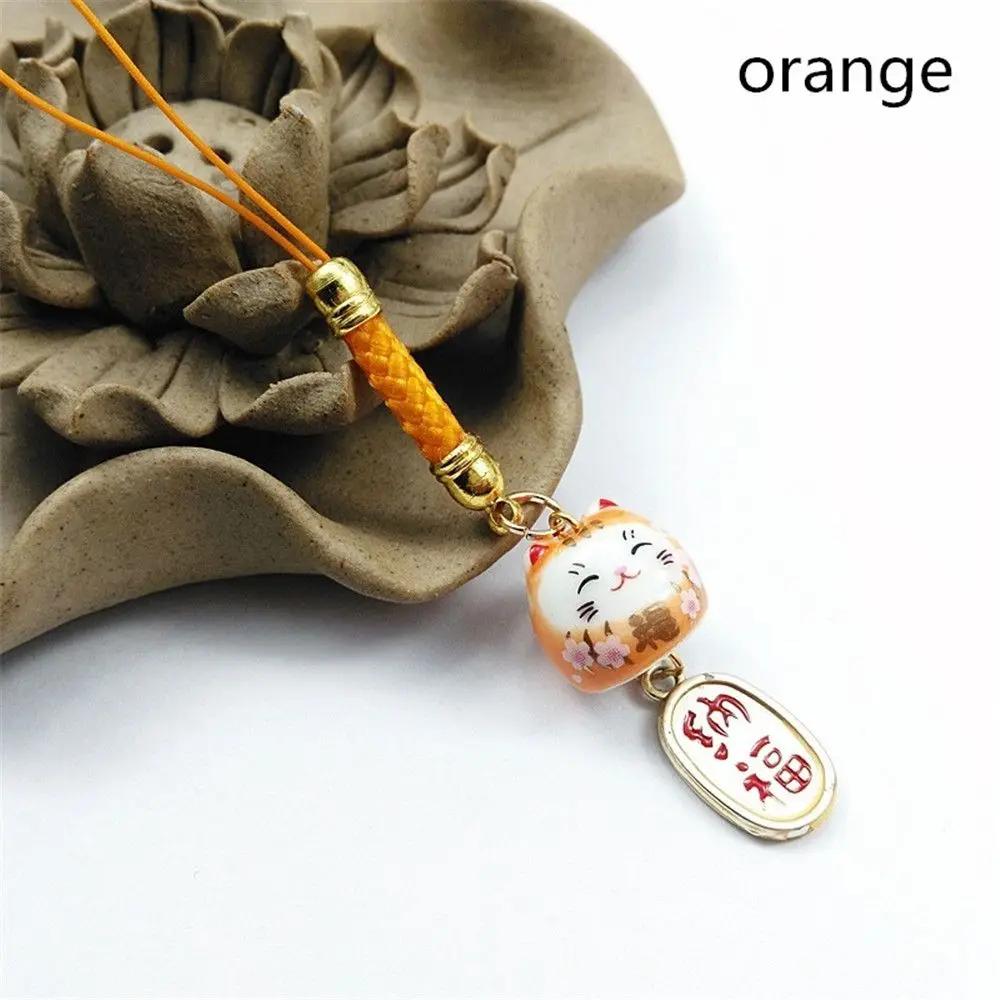 Japanese Lucky Cat Phone Straps Cute Keychain Bag Accessories Phone Key Strap Lanyard Hang Charm Car Key Ring Rope Decor