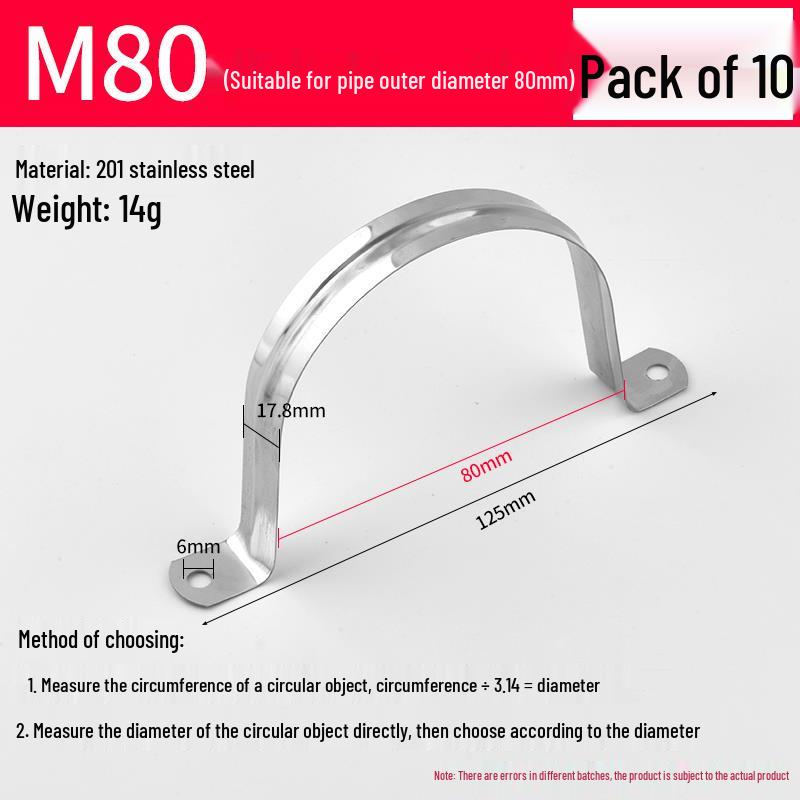 Stainless Steel U-Bolt Pipe & Hose Saddle Clamp