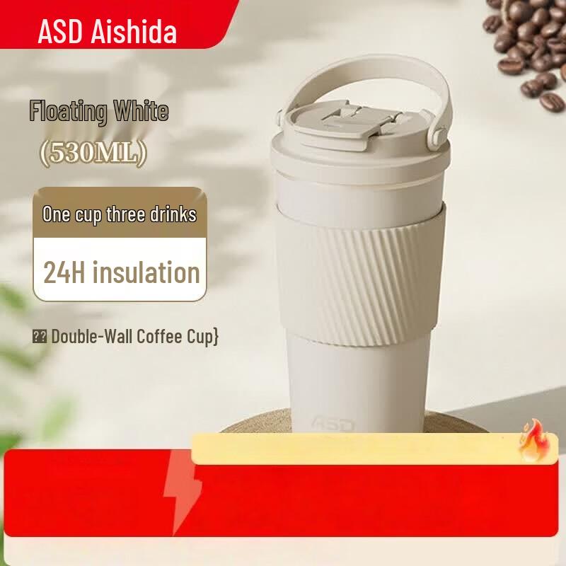 ASD 316L Stainless Steel Insulated Travel Mug