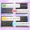 MJ 640pcs 30D/40D/50D/60D Individual Lashes Book Clusters Extensions False Eyelash DIY at Home Cluster Eyelash Extensions Makeup