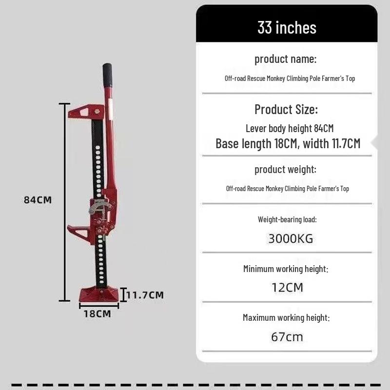 Heavy-Duty Monkey Bar Farmer Top - Front Bumper Fixer (20", 33", 48", 60") Jack 