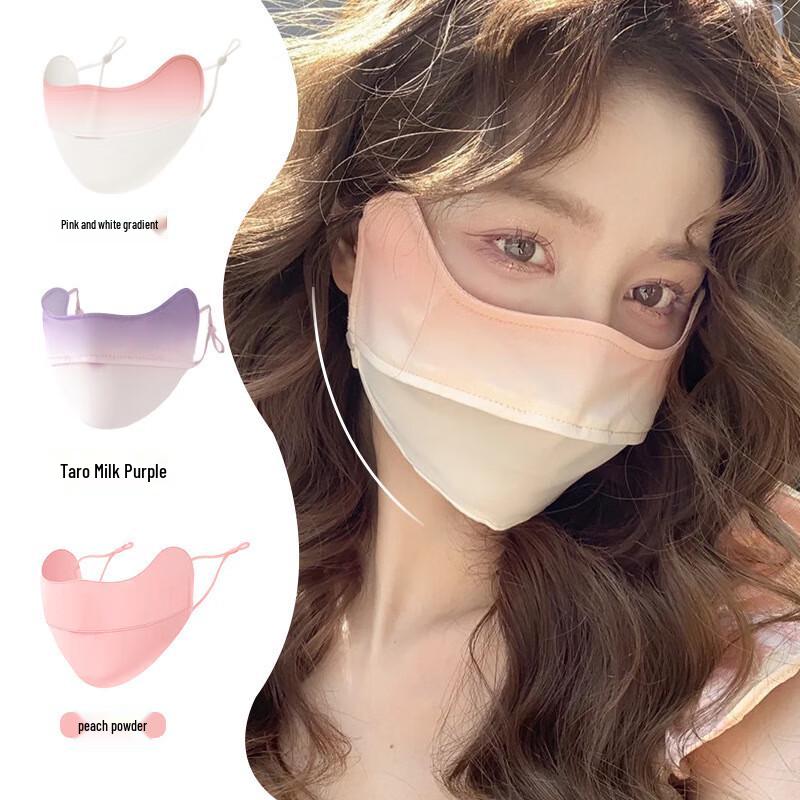 Yishan Yisi Ice Silk Sun Protection Face Mask