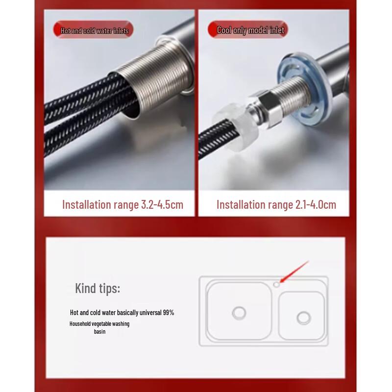 Jinshui Rotating Hot & Cold Mixer Faucet