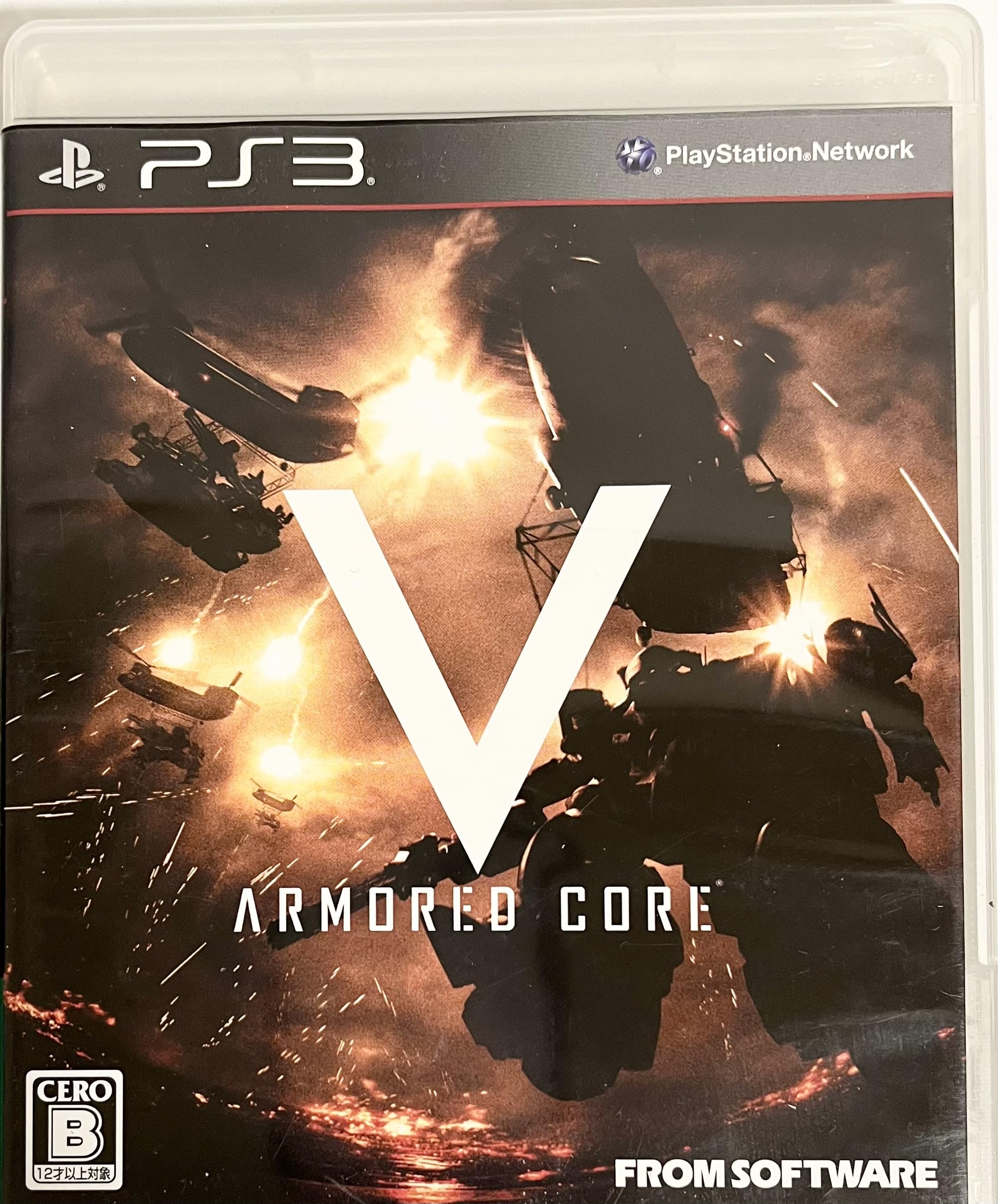 

ARMORED CORE V Core PS3 (Бронированная Пятерка) (Бонус отсутствует) -