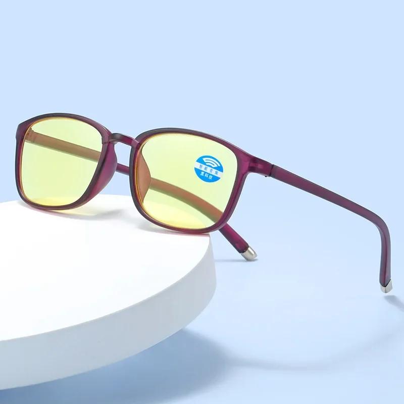 Intelligent Zoom Reading Glasses Automatically Adjust Reading Glasses Anti-Blue Light Night Vision Presbyopic Eyewear