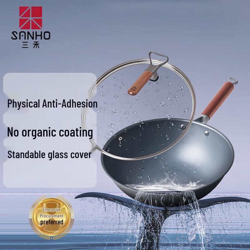 

Sanhe 32cm Cast Iron Non-stick Gas Wok