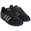 Samba Sadece Kuru Temizleme x Samba Adidas Originals Og 'Siyah Altın Metalik' KI5854