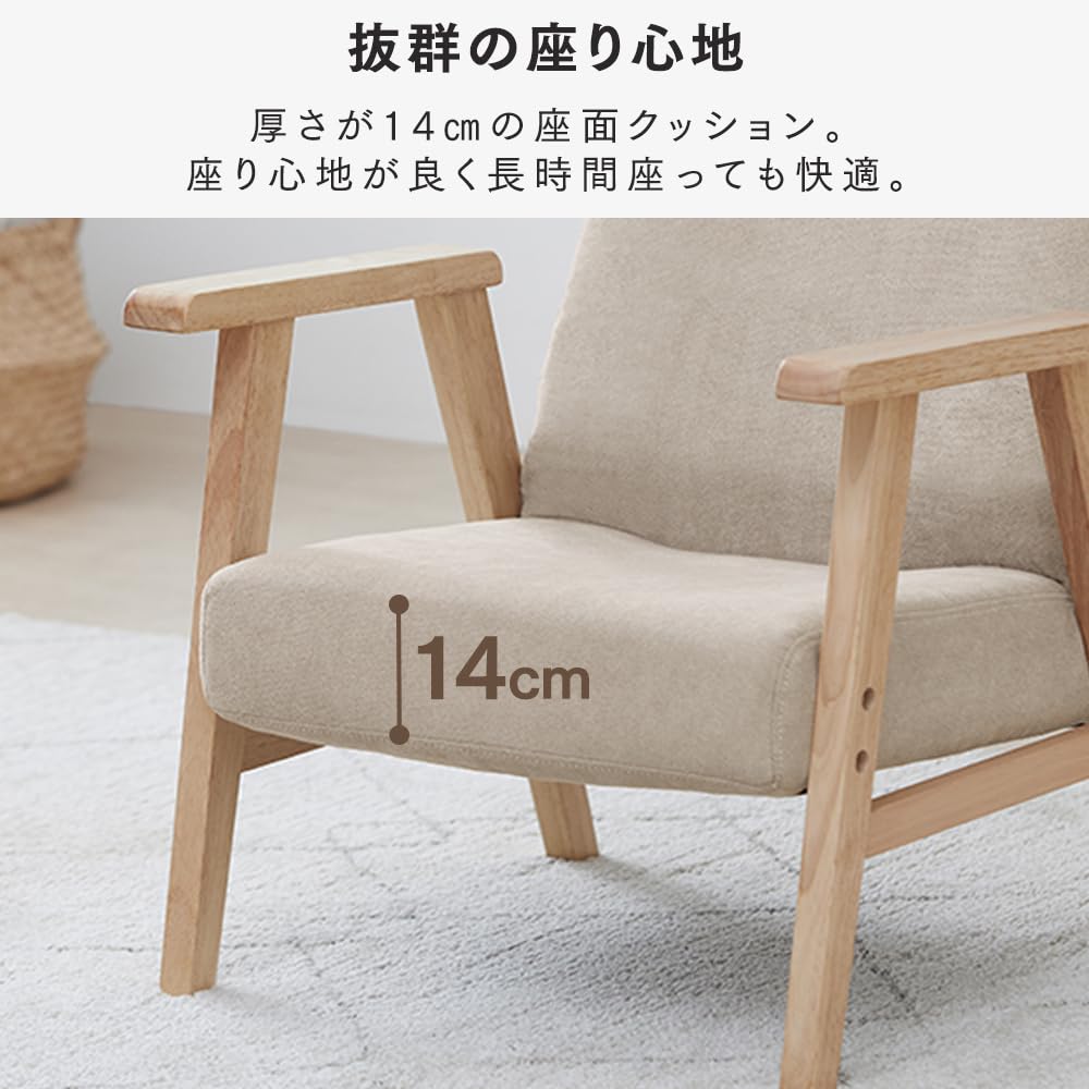 Křeslo Iris Plaza Dřevěné Křeslo Sedací Polohovací Křeslo 6 Úrovní Skládací a Kompaktní Tmavě Šedá Velikost L WACN-L