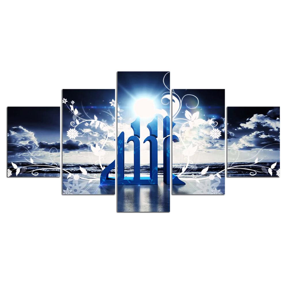 Картина Абстрактная Исламская Картина Украшение Домашнего Настенного Искусства Плакаты — фото 3