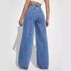 Loose Denim Wide-leg Pants Slim-fit High-waist All-match Jeans
