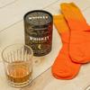 Whiskey Glass and Socks Gift Set for a Man Gadget Drinks Drinks