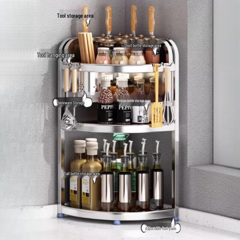 Stainless Steel 3-Tier Kitchen Spice Rack with Cutting Board Holder