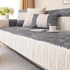 Chenille vaffelsofapute Four Seasons Universal sklisikre seteputer Kremstil Sofatrekk Klut