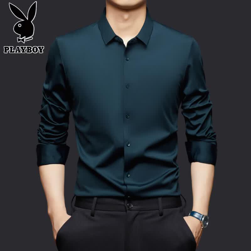 PLAYBOY Men's Seamless Wrinkle-Resistant Long Sleeve Shirt