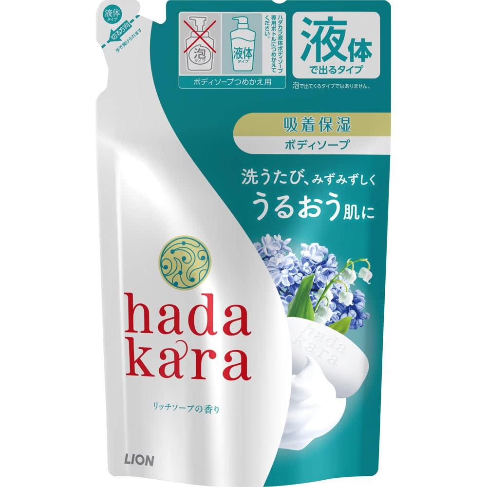 [Set of 2] hadakara Body Soap, Rich Soap Scent, Refill, 360ml